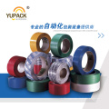 High Tension Colorful PP Plastic Strap